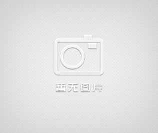 臺(tái)式 pH 值/ISE 測量儀